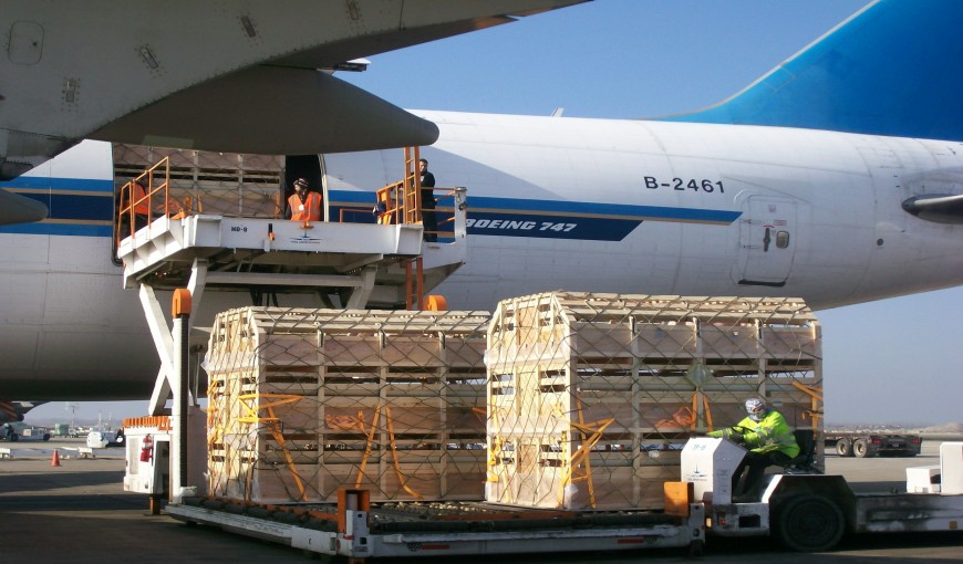 察隅到泰国空运公司